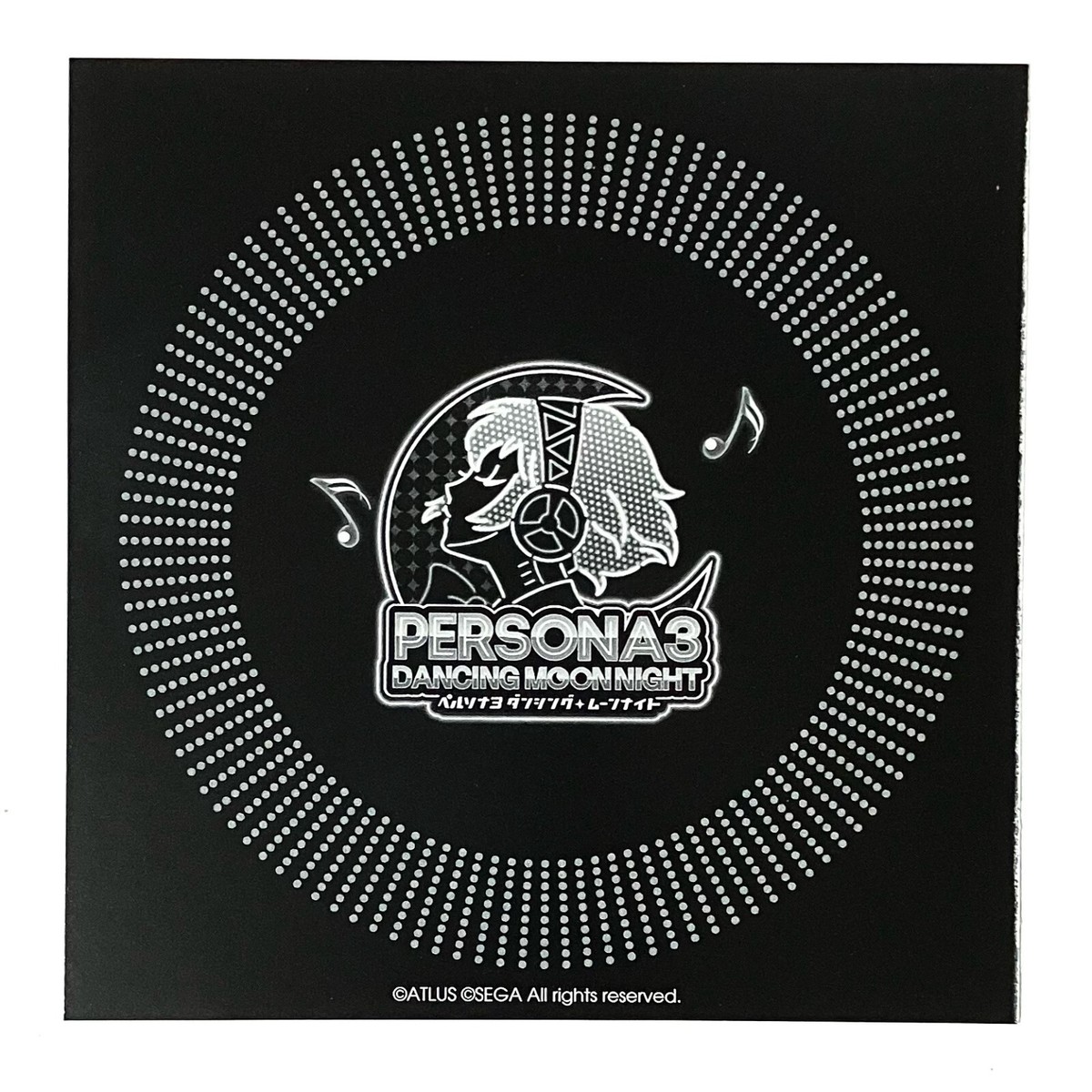 Persona 3 Dancing Moonlight Hero Makoto Yuki Character Card CD