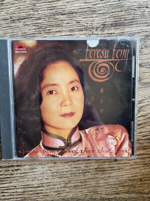 鄧麗君 Teresa Teng 難忘的Teresa Teng Polydor CD Chinese Asian