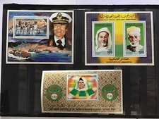 Libye:Lot de 3 blocs neuf**MNH