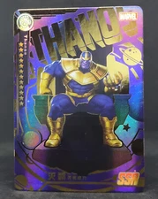 Camon Marvel Avengers Battle of Vengeance Thanos SSR MW-018 Gold Holo Foil Card