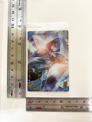 Aoyagi Toya ホログラムカード 3枚セット Toya Aoyagi Project Sekai Colorful Stage Wafer Card Vivid
