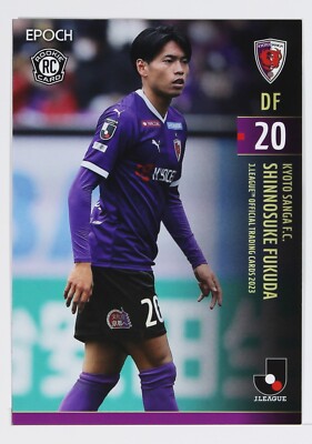 SHINNOSUKE FUKUDA - 2023 J League Professional Soccer