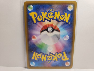 漆黒の美 セイバーオルタ SP PSA9 劇場版 Fate/stay night [Heaven's Feel] セイバーオルタ 1/7