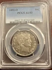 1892 O Barber Half Dollar PCGS AU53