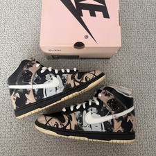 2004 Nike SB Dunk High Pro x UNKLE Dunkle Fut...