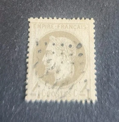 ALBUM#48 TIMBRE FRANCE NAPOLEON 27 OBL GC 330 - Photo 1/2