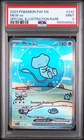 2024 POKEMON PAF EN-PALDEAN FATES SPECIAL ILLUSTRATION RARE #232 MEW EX PSA 9