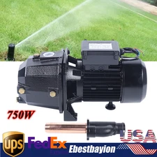 Shallow Well Jet Pump High Pressure Water Booster Pump High Flow Jet Pump 1 HP