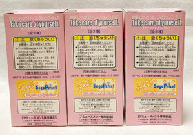 SEGA Neon Genesis Evangelion Take care of yourself  Rei & Asuka &Nagisa Set of 3