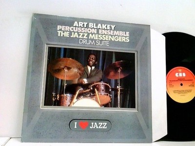 The Jazz Messengers*  Drum Suite Art Blakey Percussion Ensemble: