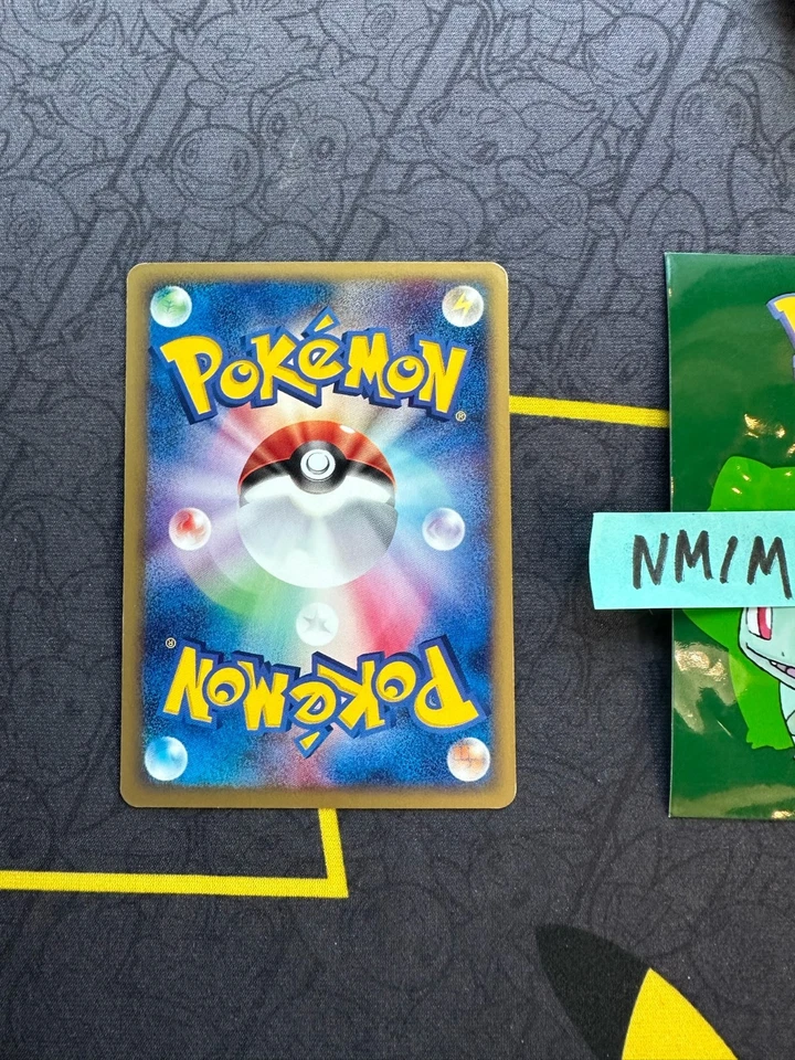 Pokemon Japanese Skiploom The Town on no Map 1st Edition 011/092 006 💎NM💎 - Image 2 of 4