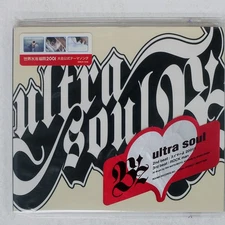 B'Z ULTRA SOUL Room Records BMCR7048 Japan 1CD