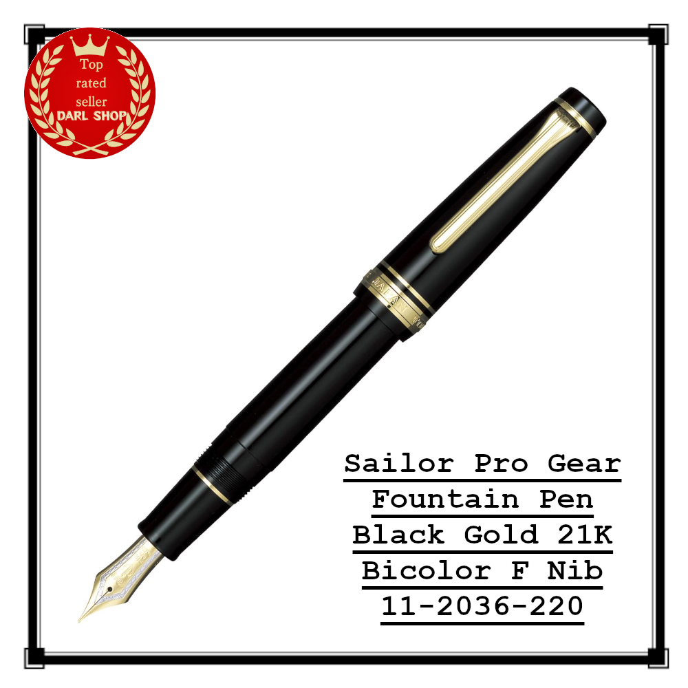 Sailor Pro Gear Fountain Pen Black Gold 21K Bicolor F Nib 11-2036