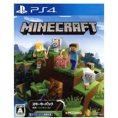 Minecraft Starter Collection PS4 Used 2