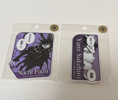 Black Clover Exhibition Sticker Yami Nacht