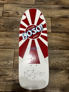 Christian Hosoi Skateboard | eBay