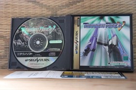 Thunder Force V 5 Special Pack Complete Set! Sega Saturn SS Japan VG+!