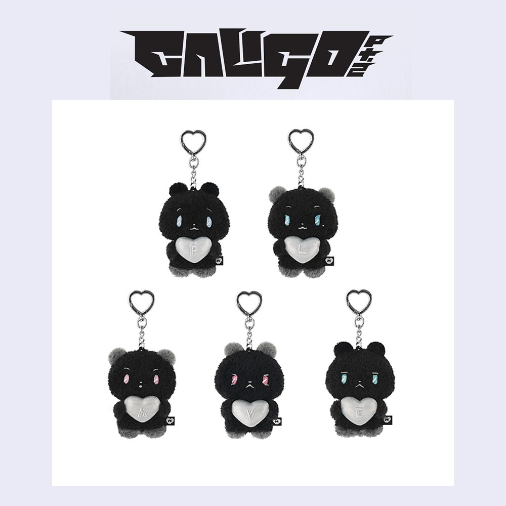 PLAVE Official MD DUST MMMM Plush Keyring (Member Selection