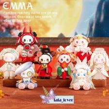 MJ Studio EMMA Beloved Series Lights in Ancient China Blind Box