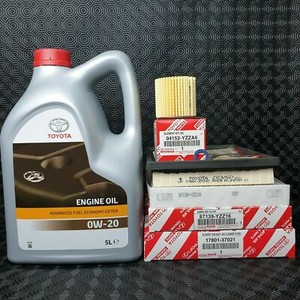Lexus genuine 0w20 Lexus genuine 0w20