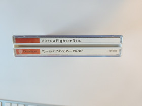 Virtua Fighter 3tb Dreamcast Japan (with spine and registration card)