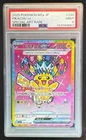 142049867 Pikachu ex 2025 Japanese Pokemon Mega Dream #234 SAR SIR PSA 9