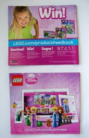 Lego princess Rapunzels Creativity Tower NO BOX  pieces Complete + Manuals 41054