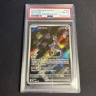 2023 Pokemon MEWTWO 151 Ultra Premium Collection Promo Rare PSA 8