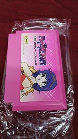 SNK Famicom Soft Athena Used