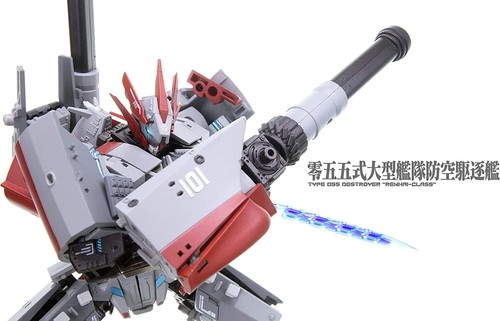 TOYSEASY YW2202 TYPE 055 DESTROYER RENHAI-CLASS XINGTIAN Action Figure New - Picture 11 of 12