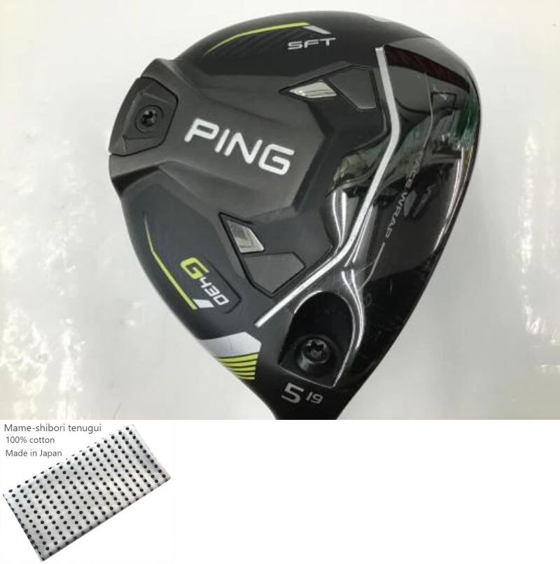 Bois d'allées Ping à prix réduit | Golf Avenue
