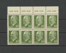 DDR ULBRICHT 1080 OR2 "MDN" OR-8er-BLOCK postfrisch ** m3765