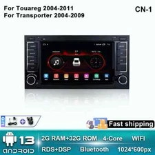 Android For Touareg VW T5 Transporter 2004-11 GPS CarPlay Car Multimedia Player