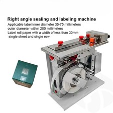 Self-adhesive 90-degree Right-angle Corner Automatic Label Sticking Machine