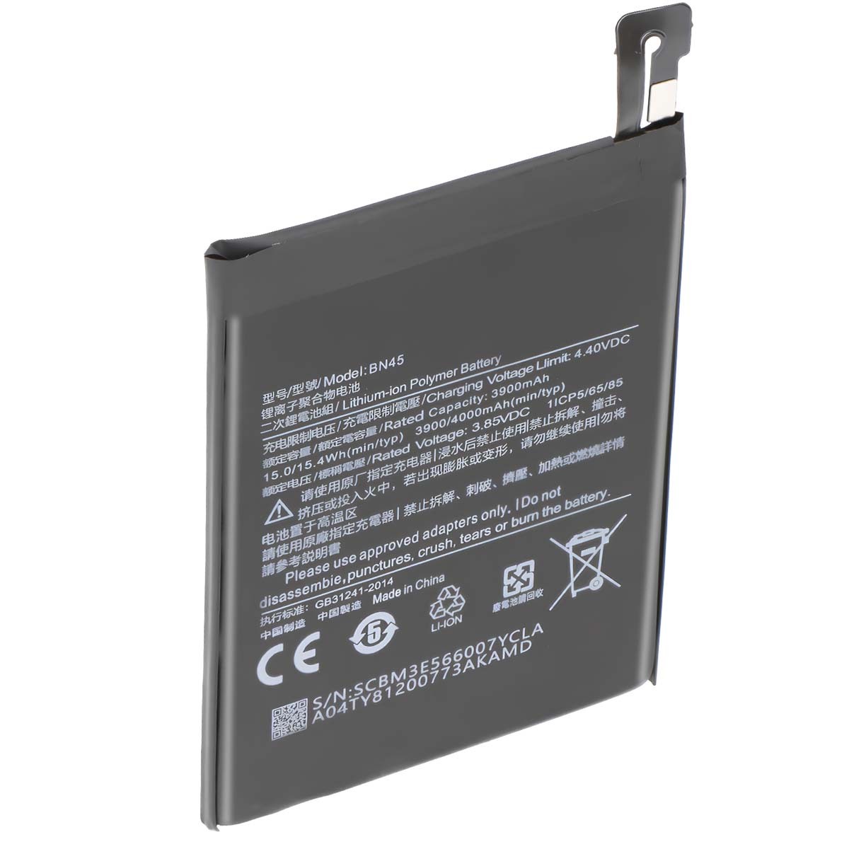 Batterie Xiaomi Redmi Note 5 de remplacement pour panne d'autonomie