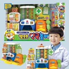 Pororo Doctor Play Set Pharmacy Pretend Play Toy Kids Medical Role Play