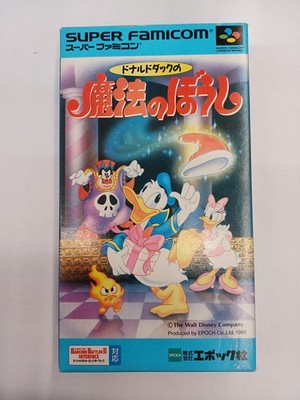 Super Famicom Donald Duck's Magical Hat NTSC-J SFC SNES SFC Epoch 1995 USED
