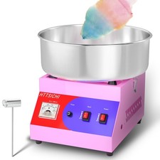 Cotton Candy Machine - Cotton Candy Machine Commercial w/ 15 inch Stainless S...
