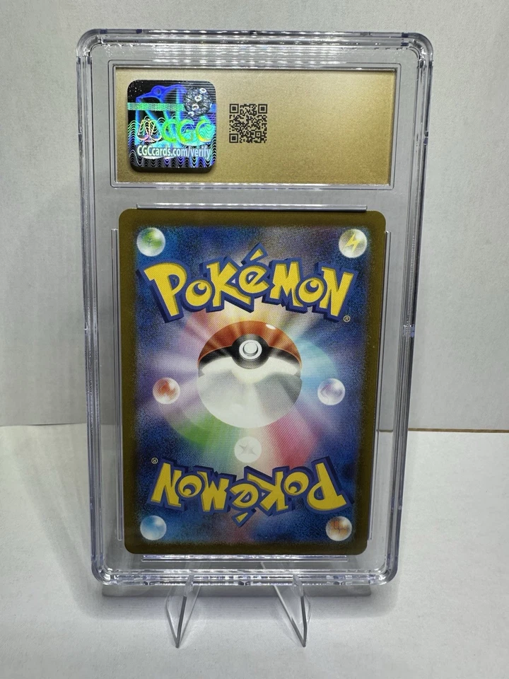 Iron Treads ex SR 096/078 SV1V Violet ex Pokemon Japanese CGC PRESTINE 10 - Image 2 of 2