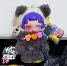 Skullpanda Lazy Panda Different Colors Plush 15th Anniversary Toy Gift Box