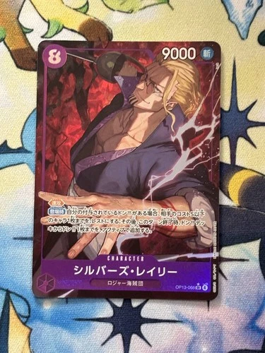 Silvers Rayleigh (Alt Art) OP13-066 SR Carrying on His Will - ONE PIECE Japanese