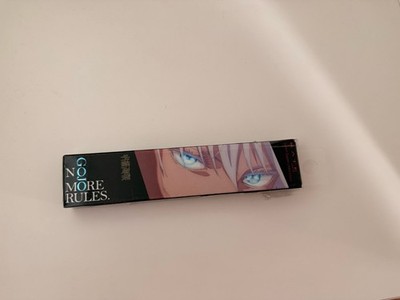 Kate Jujutsu Kaisen Satoru Gojo Eyeliner braun limitiert