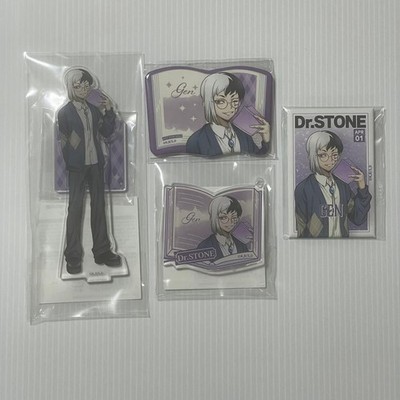 Dr.STONE Gen Acrylic Stand & Keychain Set LE Fall 2023, MIB, Rare