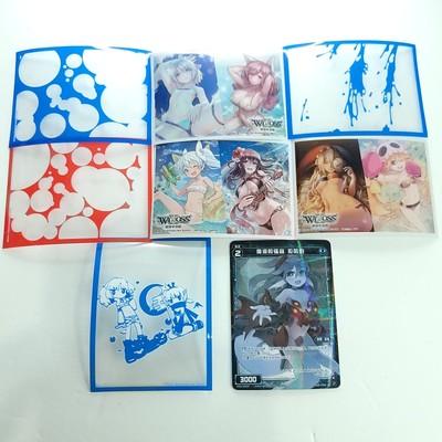 wixoss card sleeves Cascadia 19 GTX - Men's main image 0