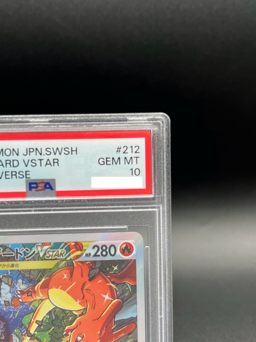 PSA 10 Charizard 212/172 s12a VSTAR SAR Pokemon Card PSA 10 Charizard 212/172 s12a VSTAR SAR Pokemon Card