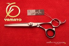 HAIR SCISSORS SHEARS YAMATO SEVIAN SIZE 5.5 INCHES DELUXE ALLOY COBALT