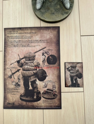 DARK SOULS Siegmeyer of Catarina Statue Resin Model Painted