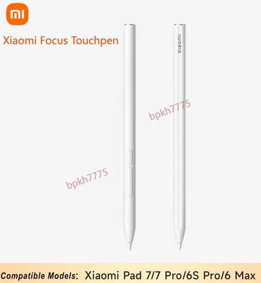 Xiaomi Focus Stylus Smart Touch Pen For Xiaomi Pad 7 Ultra/7Pro/7/6 Max/6S Pro