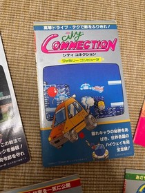 Famicom Tricks Complete Collection 5-Volume Set Retro Game Guide Used