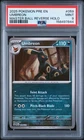 2025 POKEMON PRE EN-PRISMATIC EVOLUTIONS MASTER BALL REVERSE HOLO UMBREON PSA 9